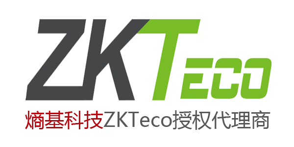 中控門禁ZKTeco