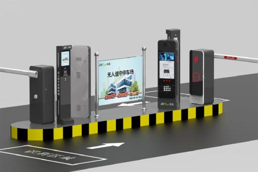 中控智慧停車管理平臺ZKTecoParking