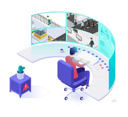 熵基科技萬(wàn)傲瑞達(dá)智能綜合管理平臺(tái)V6600簡(jiǎn)介