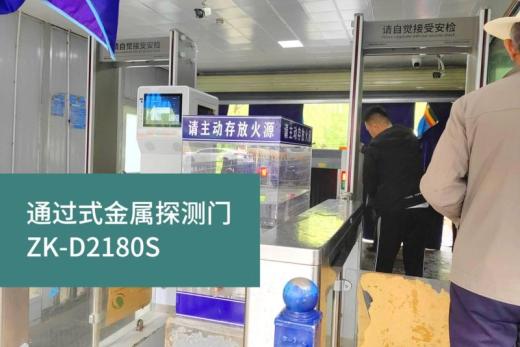 布達拉宮×熵基科技：數智科技守護1300年的文化遺跡