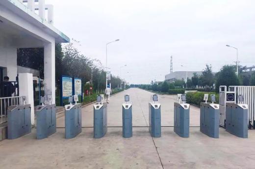 熵基科技萬傲瑞達平臺V6000助力新業集團安全出入管理