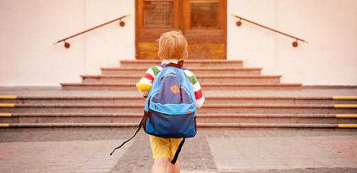 智慧校園SaaS輕量級(jí)解決方案